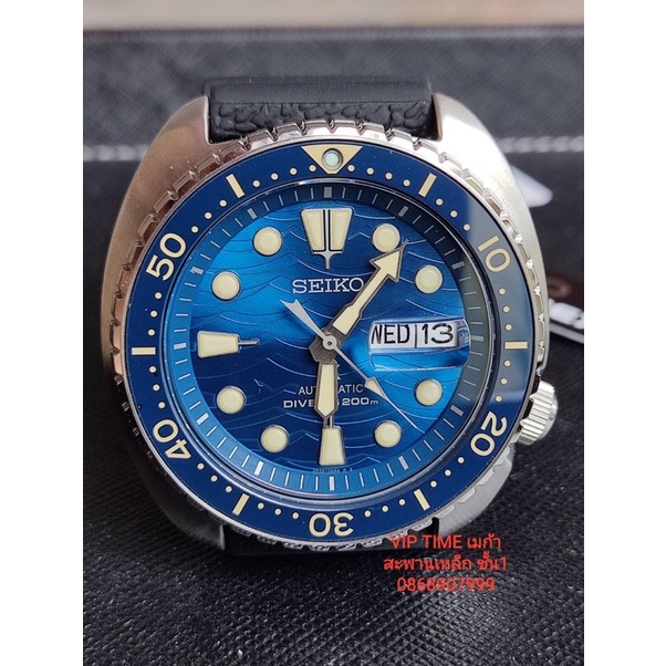 นาฬิกา Seiko Prospex KING TURTLE Save The Ocean รุ่น SRPE07K1 SRPE07K SRPE07
