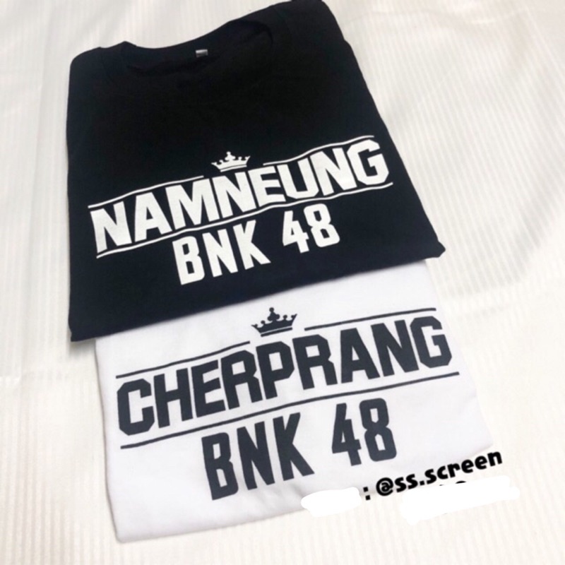 เสื้อเมมเบอร์BNK48👑💕