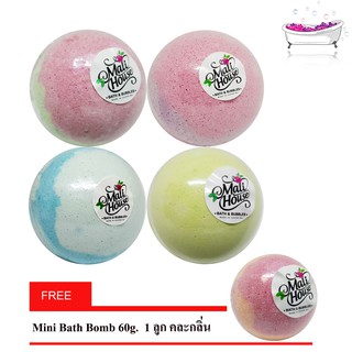 4 กลิ่นX150g Bath Bomb Ball บาธบอมสบู่สปาสำหรับแช่ในอ่าง Strawberry Champane,Orchid,Ocean,Melon ฟรี Mini  BB 60g. 1 ลูก