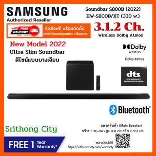 Samsung HW-S800B Soundbar 3.1.2ch 330w. (2022) HW-S800B/XT HW-S800 S800B S800