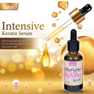 Ionicเซรั่ม  Intensive  30ml