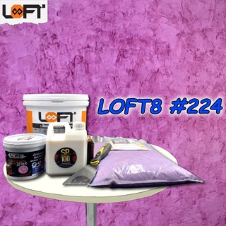 LOFT8 เบอร์ 224 สีม่วงอัญมณีอเมทิส-Amethyst Solution Series Limited /11 kg SET อุปกรณ์ครบชุด