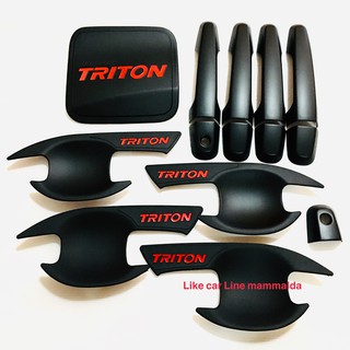 triton ปี 2018-2022เบ้ากันรอย ครอบมือจับ ครอบฝาถังน้ำมัน รุ่น4ประตู สีดำโลโก้แดง