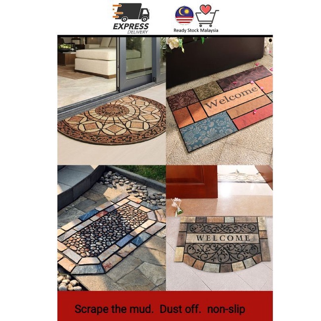 GARDEN CARPET RUG curdaidani สวนพรมพรม