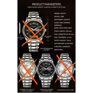 พร้อมส่ง นาฬิกาชาย WLISTH 1853