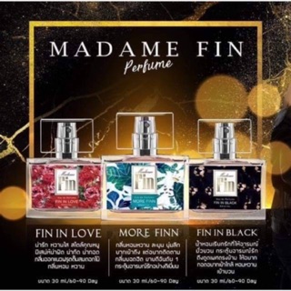 MADAME FIN สเปรย์น้ำหอม มาดามฟิน ขนาด 30 ml.