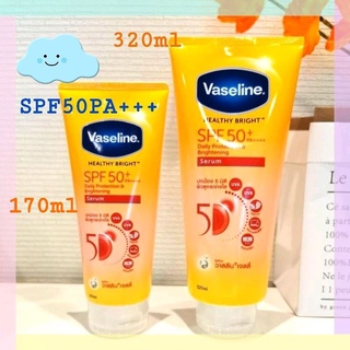 VASELINE HEALTHY BRIGHT SPF50 SERUM 170/300ML