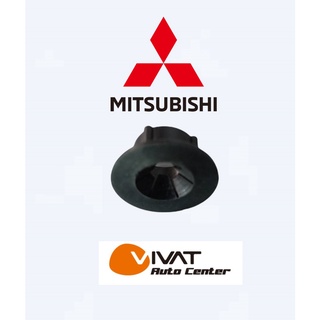 ‍🚀 ใหม่ แท้ MITSUBISHI 🏳️‍🌈MB157530 - ตัวล็อคแผงกันความร้อนห้องเครื่อง ไททัน KA4 (TRITON)