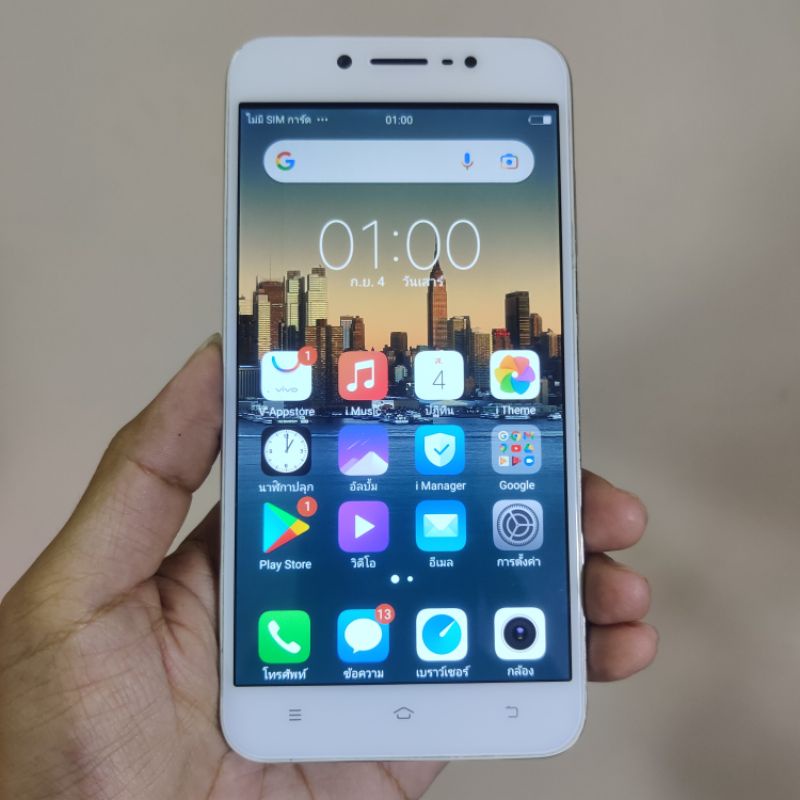 Vivo V5 lite แรม/รอม 3/32 มือสองสภาพสวย พร้อมใช้