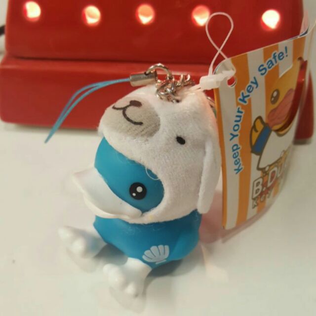 พวงกุญแจ bduck ใส่ชุดหมาขาว