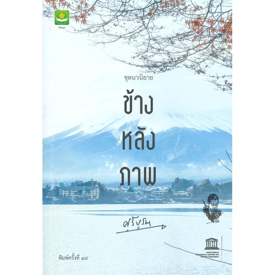 My Image 27