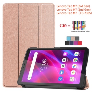 เคสหนัง PU ฝาพับ พร้อมช่องใส่ปากกา บางพิเศษ สําหรับ Lenovo Tab M7(3rd Gen) 2nd Gen TB-7306F/7305X 7 นิ้ว