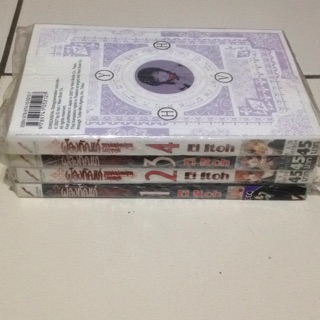 ผู้ลงทัณฑ์ เล่ม1-4