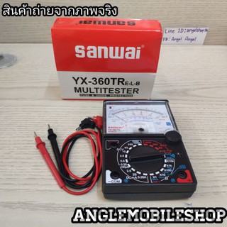 มิเตอร์วัดกระแสไฟมัลติมิเตอร์แบบเข็มรุ่น​Sanwai รุ่นYX-360TRE-L-B