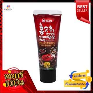 วูมทรี ซอสโคชูจัง ฮอทเปปเปอร์ 120ก.WOOMTREE GOCHUJANG HOT PEPPER PASTE 120G