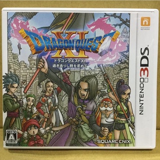 ตลับแท้ [3DS] Dragon Quest XI: Sugisarishi Toki o Motomete (CTR-P-BTZJ) DQ Warrior 11 Echoes of an Elusive Age