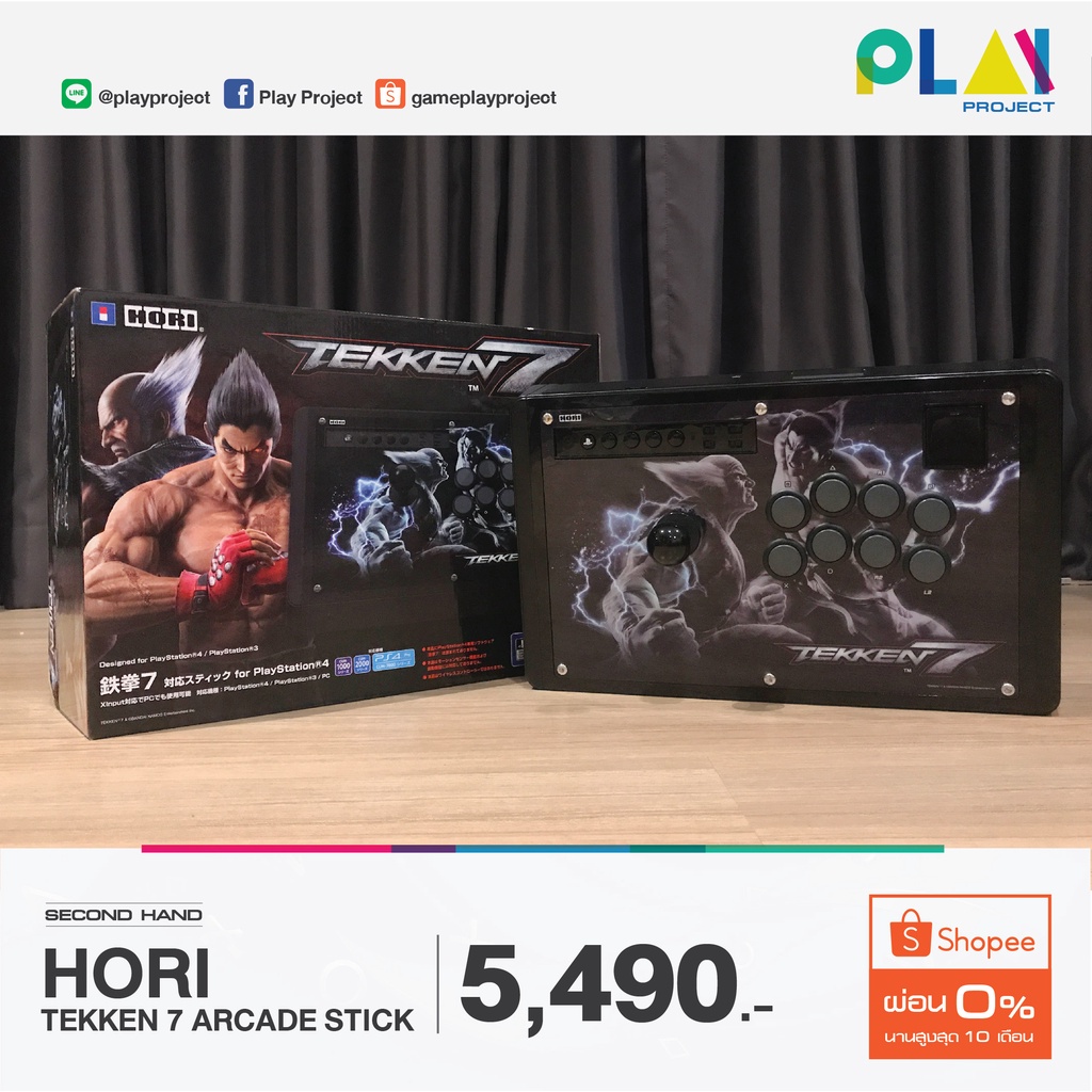 HORI TEKKEN 7 ARCADE STICK จอยโยก [มือ2] [มือสอง]