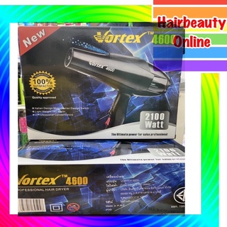 #Vortex #Professional Hair #Dryer 2100W #ไดร์เป่าผม รุ่น #4600