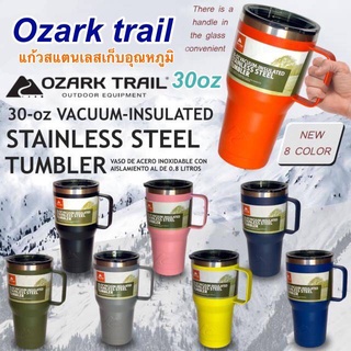 Ozark trail tumbler แก้วเก็บความเย็น รักษาอุณหภูมิได้นาน แก้วสแตนเลสเก็บอุณหภูมิ ขนาด 30ozมีหูจับ ของแท้100%