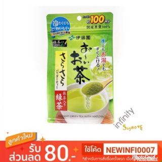 GREEN TEA WITH MATCH 40g