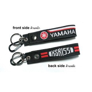 พวงกุญแจ YAMAHA XSR 155 มอเตอรไซค์ บิกไบค์ ยามาฮ่า YAMAHA XSR 155 MOTORCYCLE BIKER KEYCHAIN