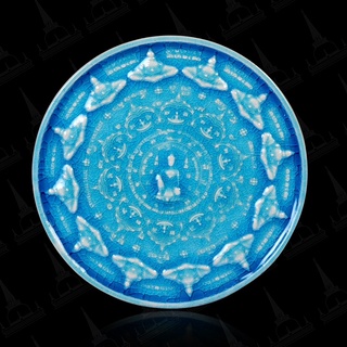 องค์พ่อจตุคามรามเทพพระผงกระเบื้องเคลือบสีฟ้า