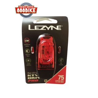 ไฟท้าย LEZYNE KTV PRO 75 DRIVE REAR LIGHT