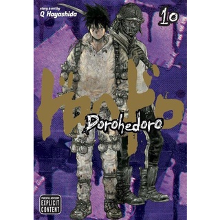 Dorohedoro 10 (Dorohedoro)