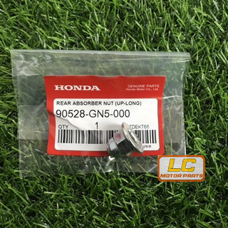 น็อตดูดซับด้านหลัง สําหรับ Honda EX5 SKRU