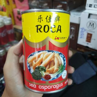 หน่อไม้ทะเล กระป๋อง ในน้ำเกลือ Roca Sea asparagus ไซส์ 00 ไซส์ใหญ่