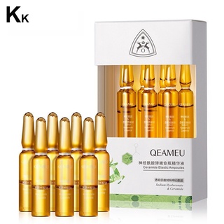 Ceramide Small Ampoules เซรั่มบํารุงผิวหน้า ไวท์เทนนิ่ง ควบคุมความมัน 7 ชิ้น