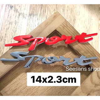 โลโก้ LOGO Sport ชิ้นงานพลาสติกABS ขนาด 14x2.3cm สติ๊กเกอร์ติดรถยนต์#เพลทแต่งรถ