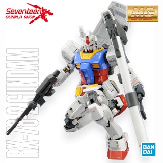 Bandai Master Grade RX-78-2 GUNDAM Ver 3.0 (MG)