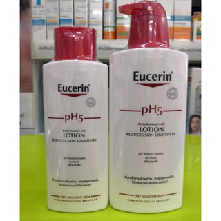 Eucerin pH5 Lotion ยูเซอริน พีเอช 5 โลชั่น