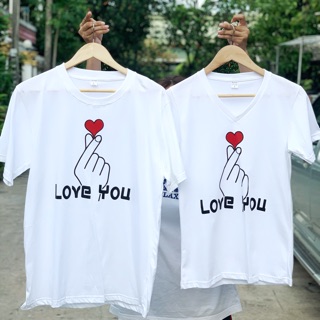 👫🏻 เสื้อคู่ ลายน่ารัก 😍 ส่งฟรี‼️ ผ้านิ่ม ใส่สบาย ไม่ร้อน 🤩