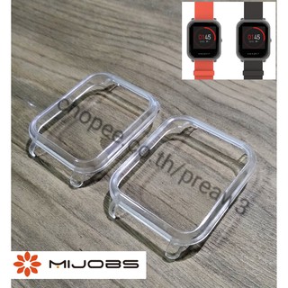 พร้อมส่ง เคสใสกันกระแทก amazfit bip , bip lite , bip u , bip u pro แบรนด์ mijobs ของแท้ 100%