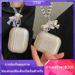 TTW เคสหูฟัง แบบใส พร้อมจี้หมี สไตล์เกาหลี สําหรับ Air Pods 1/2/pro/ เคสหูฟัง i12 /เคส airpods pro/ เคส airpods 2