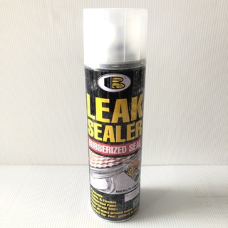 Bosny Leak Sealer สเปรย์กันรั่ว-ซึม สีใส สเปรย์อุดรอยรั่ว อุดรูรั่ว สเปรย์กันน้ำซึม หลังคา เมทัลชีท รางน้ำ ผนัง ดาดฟ้า