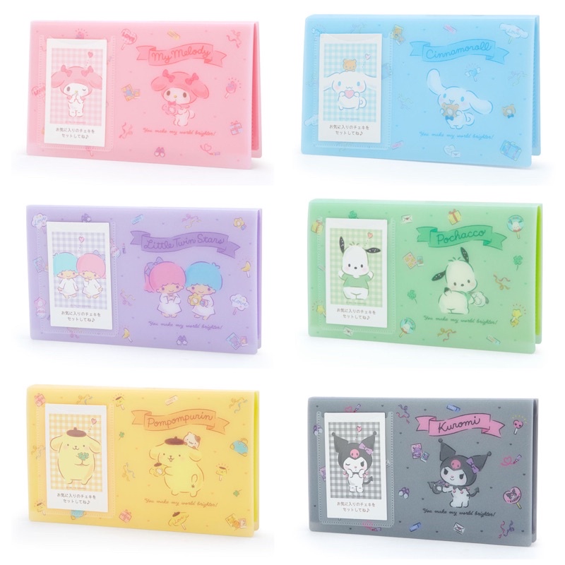 Sanrio Enjoy Idol Series แฟ้มเก็บการ์ด