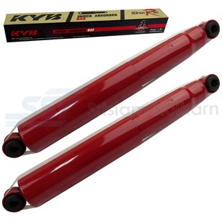 KYB โช๊คอัพหลัง ( 2X48625128 ) ISUZU DMAX 2012 4x2 แก๊สใน กระบอกแดง (KI2002)(คู่)