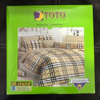 ผ้าปูที่นอนTOTO ขนาด 3.5ฟุต 3ชิ้น สีพื้นลายทาง