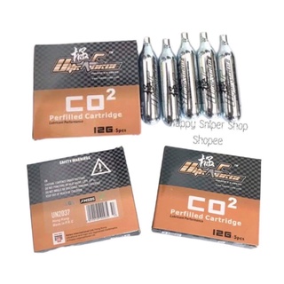 UltraForce Co2 12g 55KG จำนวน 1 แพ็ค 5 หลอด (กล่องส้ม)  155฿