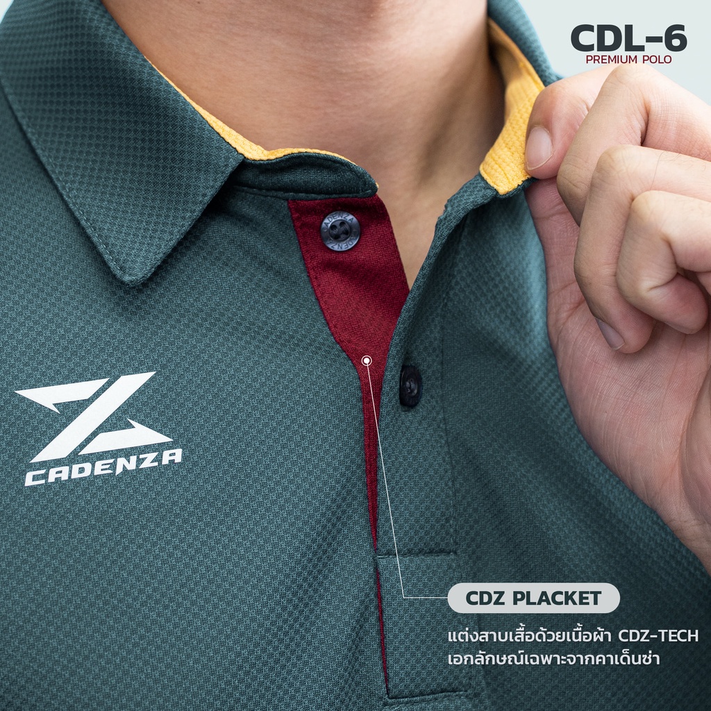 [ คลังสินค ้ าพร ้ อม ] เสื ้ อโปโลCDAENZA CDL-6 CADENZA PREMIUM 2021