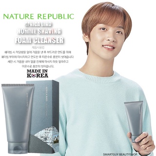 Nature Republic AFRICA BIRD Shaving+Cleanser 150ml ผลิตภัณฑ์โกนหนวดและทำความสะอาดผิวหน้าสูตรพิเศษจากเกาหลีของแท้