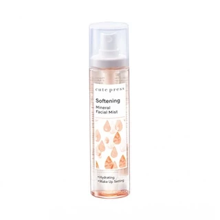 Cute Press refreshing สเปรย์น้ำแร่บำรุงผิวหน้า 100 ML มี 3 กลิ่น ช่วยให้เครื่องสำอางติดทนตลอดทั้งวัน