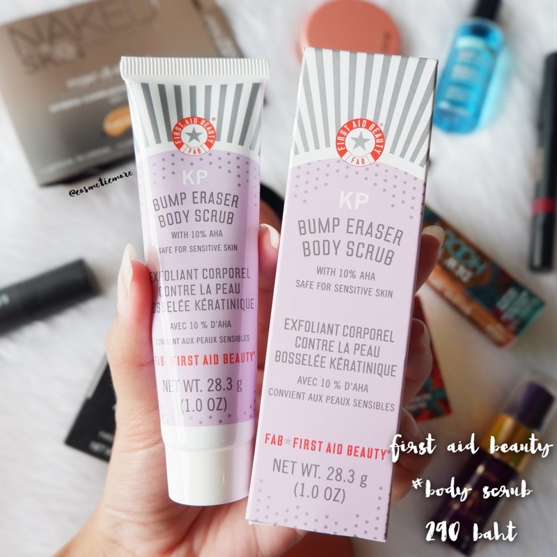 พร้อมส่ง! ❤️ first aid beauty KP eraser body scrub with 10% AHA 28.3ml