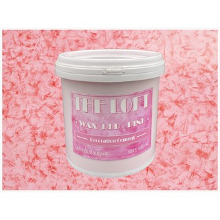 The LOFT WAX#81-Wax Pink แว๊กซ์สีชมพู