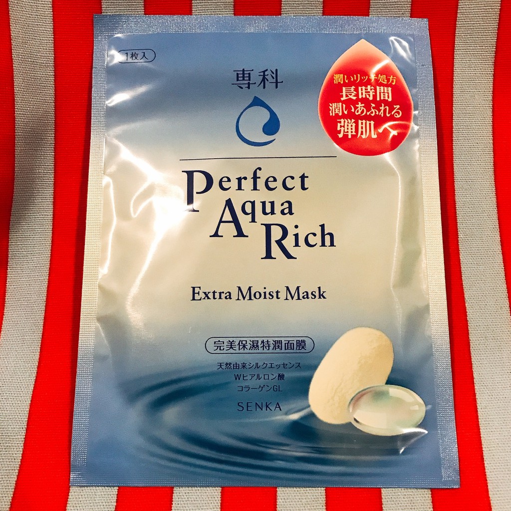 แผ่นมาส์กหน้า Senka Perfect Aqua Rich Extra Moist Mask 25ml