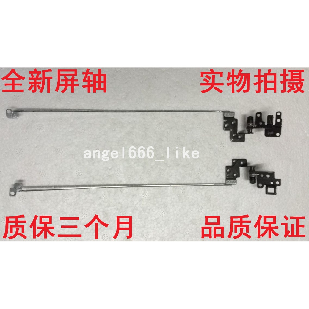 ใหม่สําหรับ Acer tx50 TravelMate tx50-g1 G2 e5-575 บานพับหน้าจอ