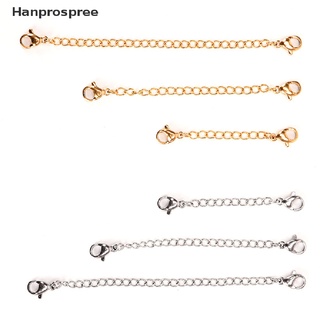 Hanprospree&gt; สายโซ่ต่อขยาย สําหรับทําเครื่องประดับ สร้อยคอ สร้อยข้อมือ ต่างหู